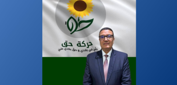 الزيادة المشطة في أسعار الأدوية تثير غضب التونسيين، شكري عنان يعلق الزيادة المشطة في أسعار الأدوية تثير غضب التونسيين، شكري عنان يعلق