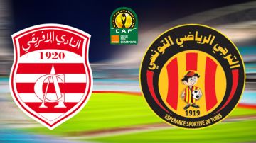 أبطال إفريقيا: مواعيد مواجهات النادي الإفريقي والترجي الرياضي