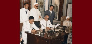 الزنايدي في الذكرى 70 لصدور مجلة الأحوال الشخصية: معارك المرأة، معارك الوطن الزنايدي في الذكرى 70 لصدور مجلة الأحوال الشخصية: معارك المرأة، معارك الوطن