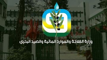 تزامنا مع موجة الحر: وزارة الفلاحة تحذر وتدعو إلى إجراءات استثنائية