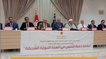 القيروان.. 364 نشاطا دينيا بمناسبة ذكرى المولد النبوي الشريف القيروان.. 364 نشاطا دينيا بمناسبة ذكرى المولد النبوي الشريف