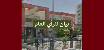 بن عروس: صرخة عمال من المستودع البلدي بالمروج بن عروس: صرخة عمال من المستودع البلدي بالمروج