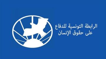 رابطة الحقوق ترفض مراجعة مجلة الأحوال الشخصية في اتجاه ماضوي رابطة الحقوق ترفض مراجعة مجلة الأحوال الشخصية في اتجاه ماضوي