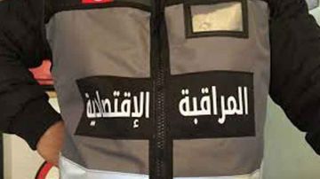 حجز 31 طنا من المواد حجز 31 طنا من المواد
