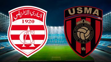 النادي الإفريقي يواجه إتحاد العاصمة الجزائري في اختبار ودي قوي