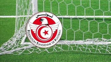 منح الفسفاط «مجمّدة» ومقاطعة جماعية للبطولة   ... ... فرق قفصة تستغيث