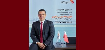 التونسي حسام بن الحاج عمر ضمن قائمة فوربس الشرق الأوسط لأقوى 100 رئيس تنفيذي ل2026 التونسي حسام بن الحاج عمر ضمن قائمة فوربس الشرق الأوسط لأقوى 100 رئيس تنفيذي ل2026