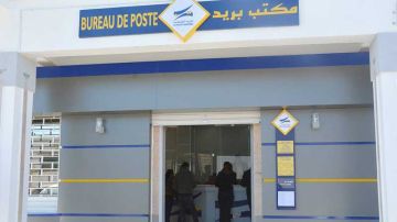 البريد التونسي: محافظ رقمية مجانية للطلبة لخلاص معاليم التسجيل الجامعي البريد التونسي: محافظ رقمية مجانية للطلبة لخلاص معاليم التسجيل الجامعي