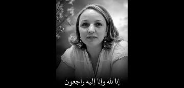 النجم الرادسي ينعى هاجر لحمر توفيت في حادث مرور بجهة رفراف النجم الرادسي ينعى هاجر لحمر توفيت في حادث مرور بجهة رفراف
