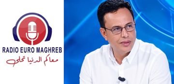 إذاعة يورو مغرب : صوت الجالية التونسية في الخارج يبحث عن وسائل الاستمرار إذاعة يورو مغرب : صوت الجالية التونسية في الخارج يبحث عن وسائل الاستمرار