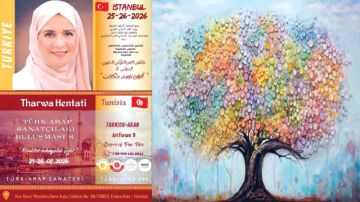 ابداعات صيفية ... الرسامة ثروة الهنتاتي...لوحات بعنوان رحلة داخل روح المعمار 