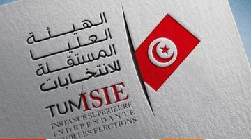 غدا الاثنين.. المصادقة على نتائج قرعة المجالس المحلية والجهوية الجديدة غدا الاثنين.. المصادقة على نتائج قرعة المجالس المحلية والجهوية الجديدة