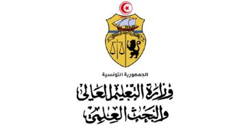 سبتمبر القادم.. فتح باب التقديم للحصول على 30 منحة جامعية لإنجاز مشاريع ختم الدروس بكندا سبتمبر القادم.. فتح باب التقديم للحصول على 30 منحة جامعية لإنجاز مشاريع ختم الدروس بكندا