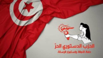 ندوة صحفية في الذكرى ال10 لتأسيسه، الدستوري الحر يستعد للمرحلة القادمة ندوة صحفية في الذكرى ال10 لتأسيسه، الدستوري الحر يستعد للمرحلة القادمة