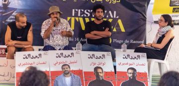 بالصور مهرجان فنون الهواة برواد تويزة : دورة بلال الخليفي: Panel حول أسطول الصمود بالصور مهرجان فنون الهواة برواد تويزة : دورة بلال الخليفي: Panel حول أسطول الصمود