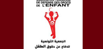 نسبة العود لدى الأطفال الجانحين بمراكز الإصلاح تقدر بأكثر من 30 بالمائة نسبة العود لدى الأطفال الجانحين بمراكز الإصلاح تقدر بأكثر من 30 بالمائة