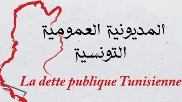 السوسي: سداد الدين يعزز الثقة السوسي: سداد الدين يعزز الثقة