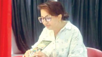 صيف المبدعين .. الكاتبة إيمان بن حمادي ..جدي ترك في قلبي أثرا منقوشا بأحرف من ذهب صيف المبدعين .. الكاتبة إيمان بن حمادي ..جدي ترك في قلبي أثرا منقوشا بأحرف من ذهب