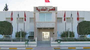 تشتت مسؤولية المتصرفين تعطل العمل ... حين يغيب رئيس البلدية المنتخب تشتت مسؤولية المتصرفين تعطل العمل ... حين يغيب رئيس البلدية المنتخب