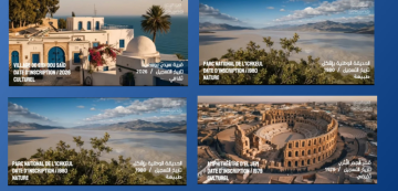 تونس الأولى عربيا في عدد المواقع المدرجة على قائمة التراث العالمي لليونسكو تونس الأولى عربيا في عدد المواقع المدرجة على قائمة التراث العالمي لليونسكو