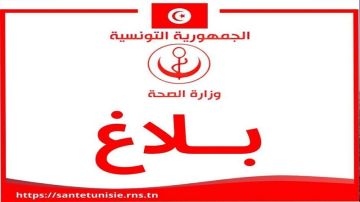 120 ألف فحص أشعة عن بعد خلال السنة الأولى للمستشفى الرقمي 120 ألف فحص أشعة عن بعد خلال السنة الأولى للمستشفى الرقمي