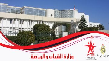 قرارات جديدة من وزارة الشباب والرياضة لدعم العمل الفني بالجامعات الرياضية