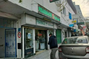 زيادة أسعار الدواء 550 ... فهل اصبحت تونس بلا دعم صحي؟ زيادة أسعار الدواء 550 ... فهل اصبحت تونس بلا دعم صحي؟