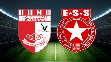 النجم الساحلي يفوز على الأولمبي الباجي بثنائية نظيفة وديا النجم الساحلي يفوز على الأولمبي الباجي بثنائية نظيفة وديا