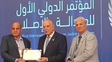 الملتقى الدولي الأول للعدالة والإصلاح ببنغازي ...التعاون التونسي الليبي في المجال الحقوقي رافد أساسي لترسيخ العدالة وسيادة القانون الملتقى الدولي الأول للعدالة والإصلاح ببنغازي ...التعاون التونسي الليبي في المجال الحقوقي رافد أساسي لترسيخ العدالة وسيادة القانون