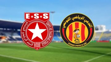 الرابطة الأولى: الترجي الرياضي والنجم الساحلي في قمة نارية بالجولة الإفتتاحية