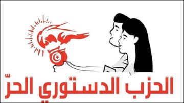 الدستوري الحر يحدد موعد مؤتمره الدستوري الحر يحدد موعد مؤتمره