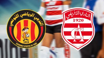 صفقة من العيار الثقيل.. الترجي الرياضي يخطف لاعبة النادي الإفريقي