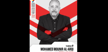 مهرجان القاهرة للمسرح التجريبي: منير العرقي عضوا في لجنة التحكيم للدورة 33 مهرجان القاهرة للمسرح التجريبي: منير العرقي عضوا في لجنة التحكيم للدورة 33