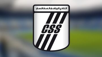 النادي الصفاقسي يعزز صفوفه بموهبة الوحدة الإماراتي