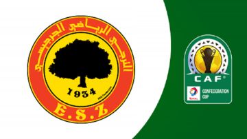 كأس الكاف: القرعة تضع الترجي الجرجيسي أمام تحدٍ سنغالي