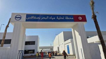 صفاقس أو قرعة العطش تشرب من البحر ...مشروع تحلية المياه أنقذ الموقف.. لكن! صفاقس أو قرعة العطش تشرب من البحر ...مشروع تحلية المياه أنقذ الموقف.. لكن!