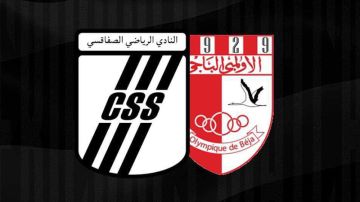 النادي الصفاقسي يواجه الأولمبي الباجي ودياً