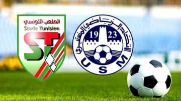 الاتحاد المنستيري ـ الملعب التونسي (2 ـ 1) انتصار ثمين أمام منافس عنيد الاتحاد المنستيري ـ الملعب التونسي (2 ـ 1) انتصار ثمين أمام منافس عنيد