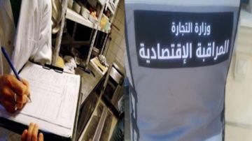 نابل: مخالفات وقررات غلق بسبب التلاعب بأسعار المياه المعدنية نابل: مخالفات وقررات غلق بسبب التلاعب بأسعار المياه المعدنية