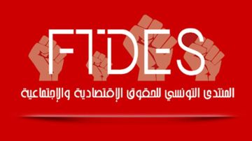 دعوة الى إجراءات عاجلة دعوة الى إجراءات عاجلة