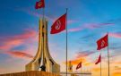 الأستاذ الحزامي: من يملك القدرة على إنقاذ تونس من الانهيار؟ ترفعوا فالقاع قد ازدحم 