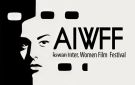 مهرجان أسوان الدولي لأفلام المرأة يبدأ استقبال أفلام دورته الـ 11