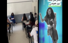 الموفما مهرجان فنون الهواة برواد دورة بلال الخليفي (فيديو)