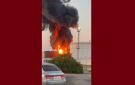 ليبيا: شركة البريقة تعلن اندلاع حريق بخزان وقود البنزين بمستودع الزاوية النفطي