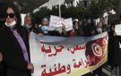 عندما يحاسب الشعب الدولة بوحدات الشغل والحرية والكرامة - tn