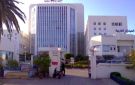 بنزرت: بنك الدم بالمستشفى الجامعي الحبيب بوقطفة يدعو للتبرع بالدم