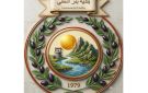 مسابقة أنظف شارع بمدينة بئر الحفي خلال شهر أوت 2026
