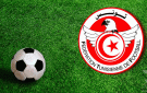 من الحاج علي إلى قديدة والرياحي ...الجولة الافتتاحية للبطولة تؤكد أهمية العناصر الاحتياطية - tn