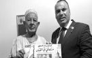 مؤسسة فلسطينية تكرم مناضلا تونسيا من جيل الجلاء - tn