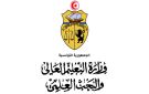 وزارة التعليم العالي تفتح باب الترشح للتمتع بمنح دراسية بجامعات بالمغرب والجزائر